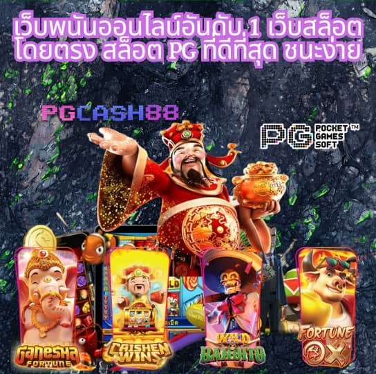 สล็อต818